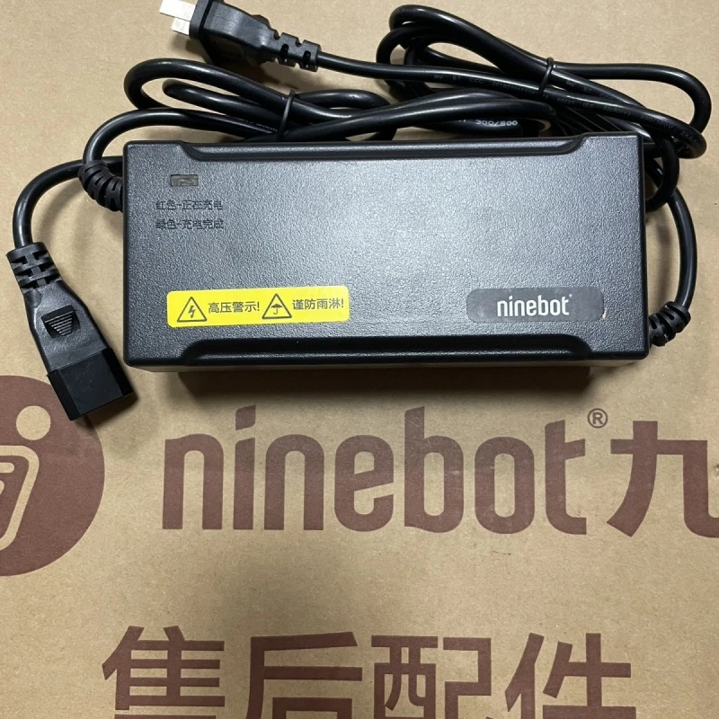 九号铅酸充电器 60V4A充电器 F90N70C N80C Bmax90铅酸电池充电器