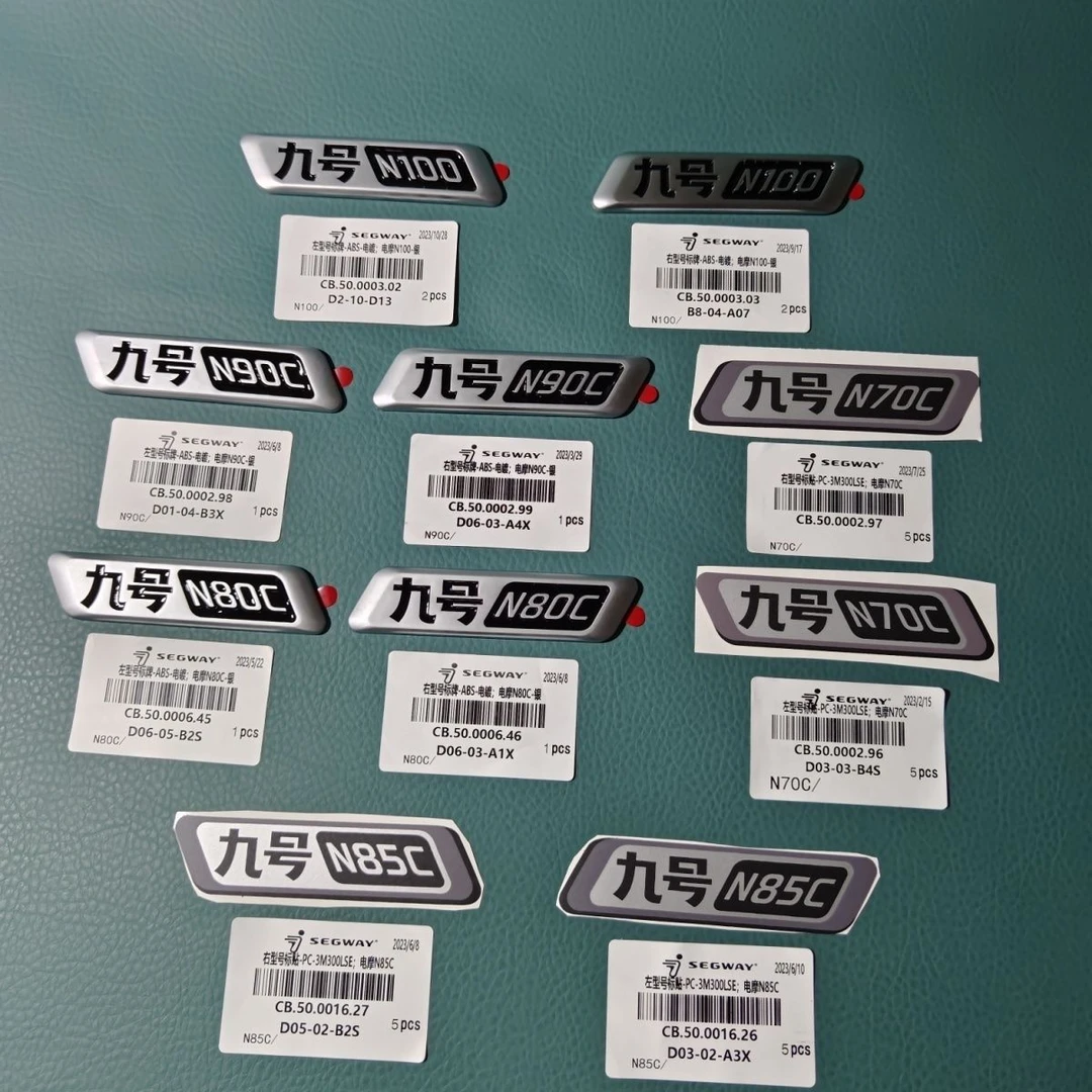 九号电动车原装车标N系列 N100 N90C N85C N80C N70C原厂标牌