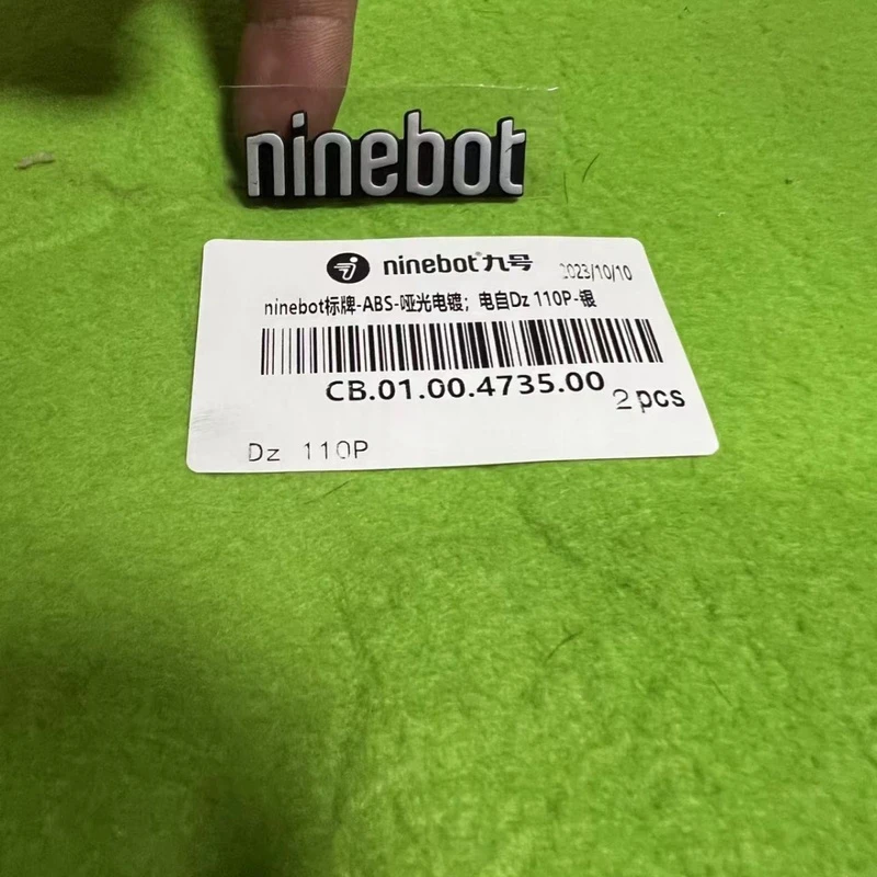 九号电动车Dz110P D系列方向把壳logo ninebot标牌