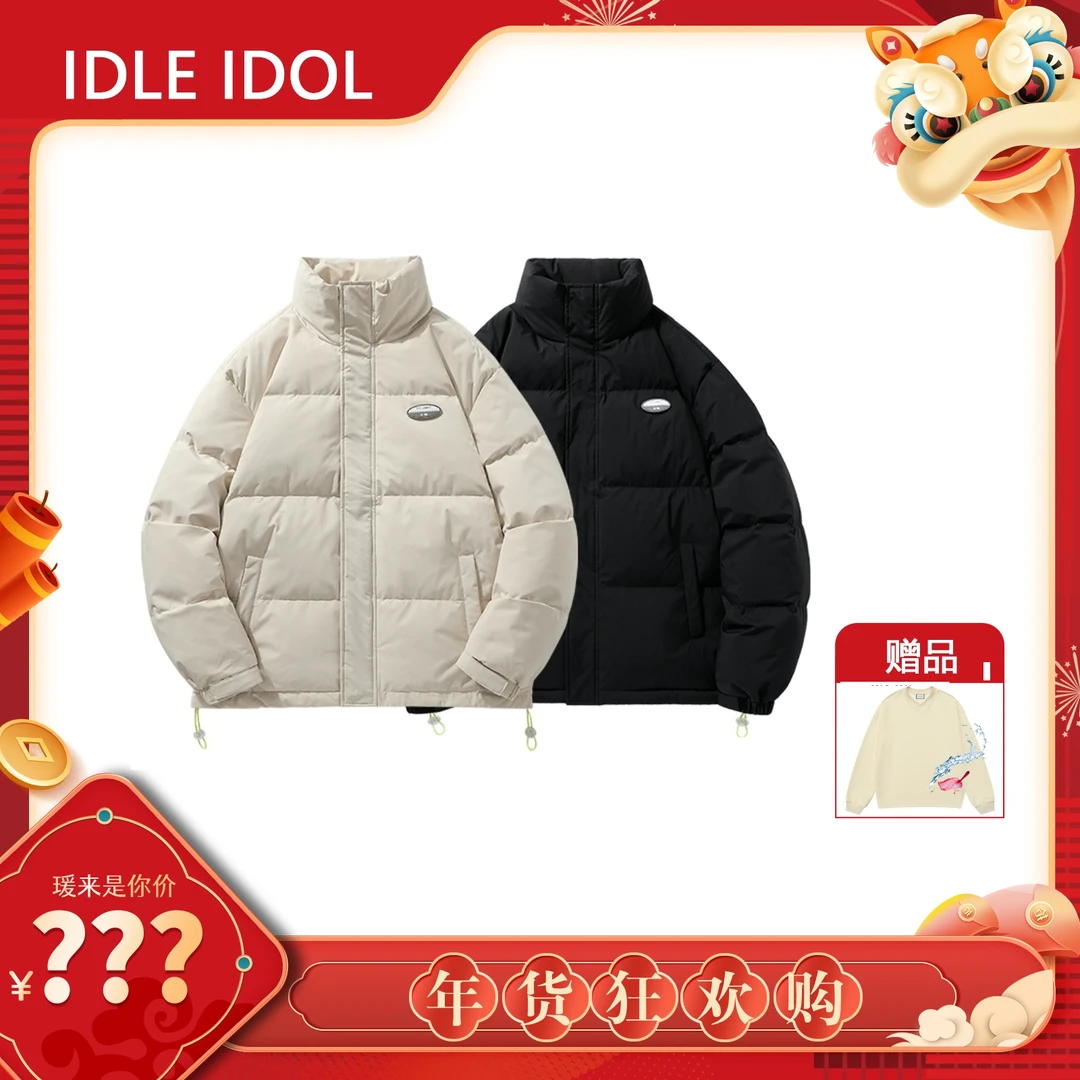 IDLE IDOL【赵圆瑗专属】情侣保暖立领冬季时尚休闲百搭潮流羽绒服