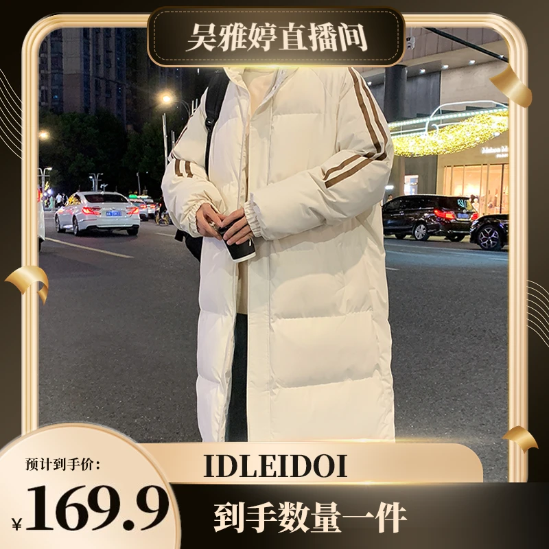 IDLE IDOL【雅婷好物】简约情侣棉服秋冬中长款美式休闲保暖外套