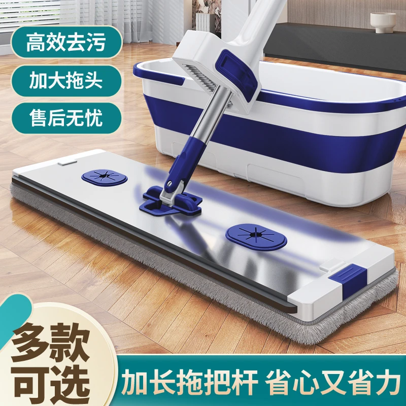 铝合金面板免手洗平板拖把家庭家用干湿两用懒人神器大号吸水去污