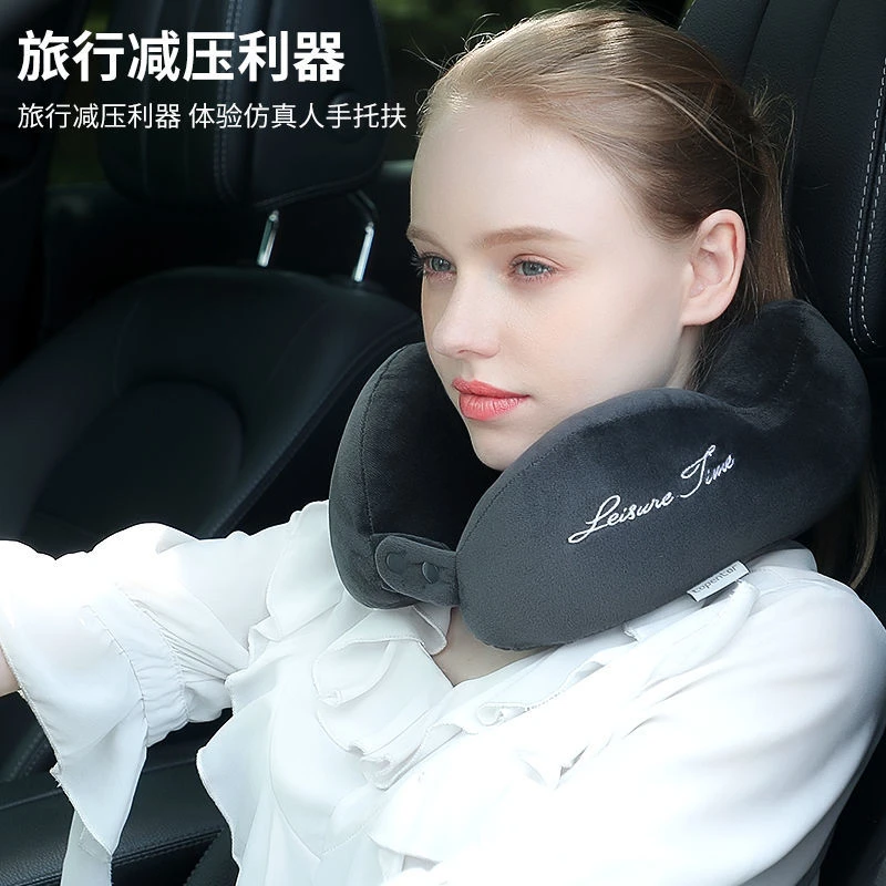 【新人福利】U型枕头护颈枕颈椎护脖子靠枕便携u形枕办公室午睡枕