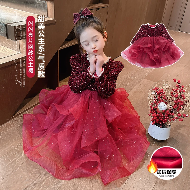 女童连衣裙2024儿童圣诞公主裙小孩网纱蓬蓬裙女宝宝洋气生日礼服
