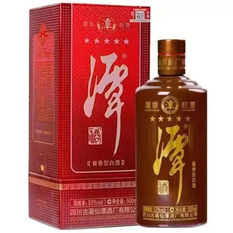 潭酒五星潭酒 酱香型白酒53度500ml