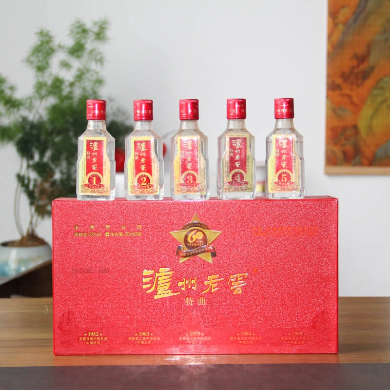 泸州老窖特曲荣耀酒版礼盒【酒水节】浓香型白酒摆柜52度50ml*5