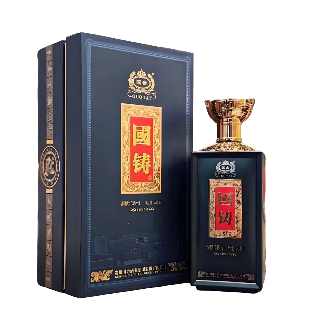 国台国台国铸酒 酱香型自饮品鉴送礼好品53度500ml