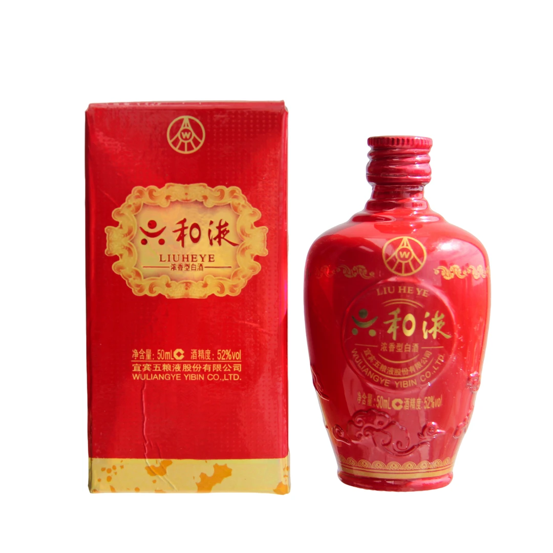 五粮液股份有限公司出品六和液小酒版2012-2013年 浓香型52度50ml