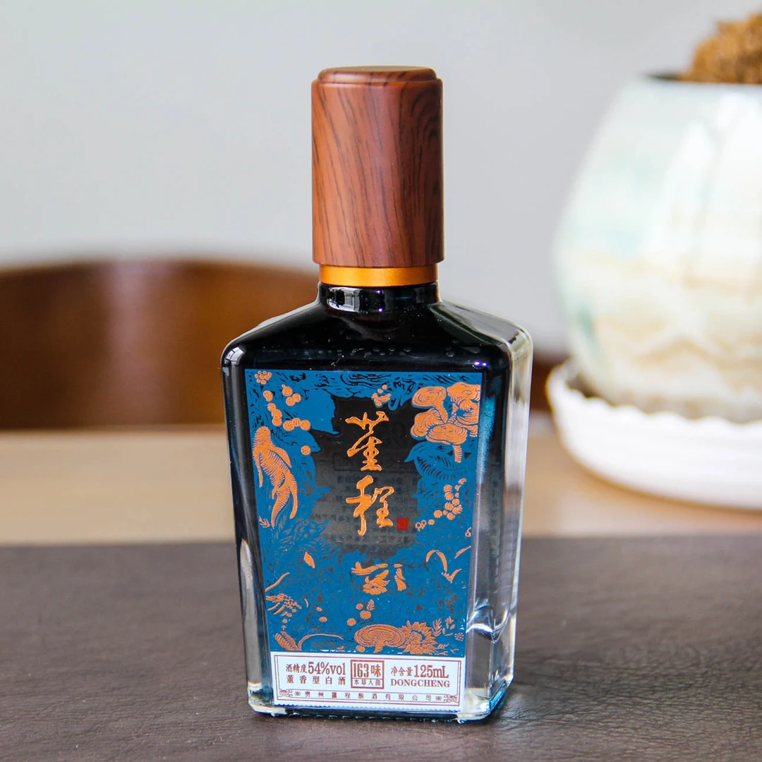 董程1957传统董香型白酒54度125ml 摆柜自饮品鉴（L）54度125ml