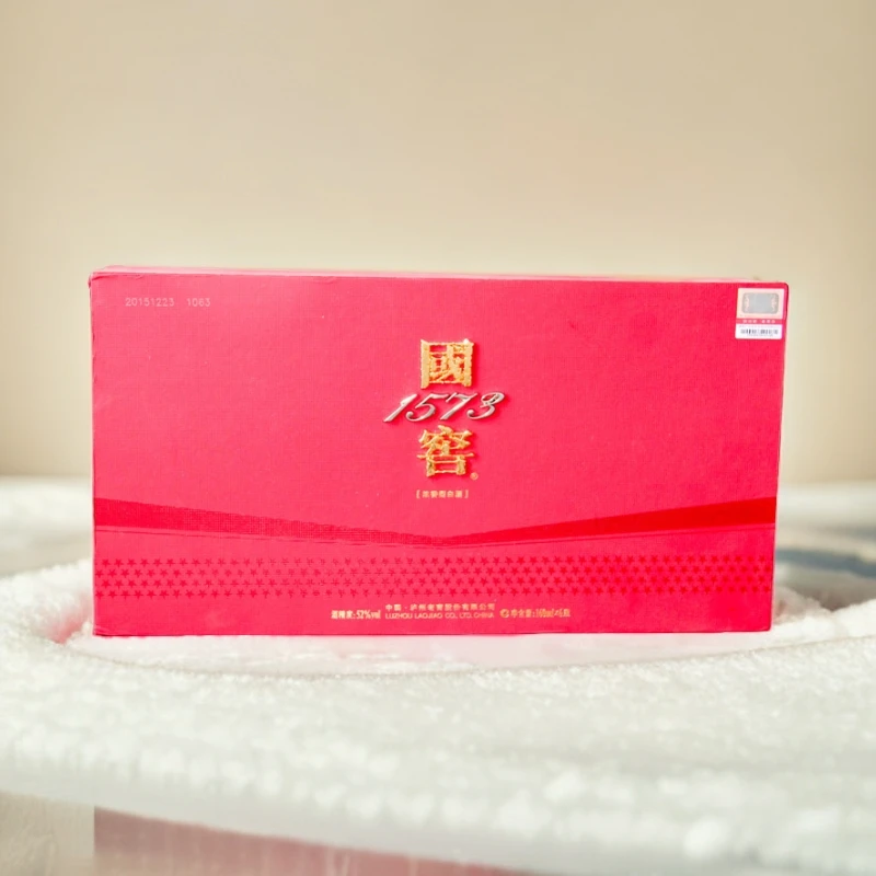 国窖1573小酒版（礼盒）浓香型摆柜自饮品鉴纯粮酒52度160ml*6