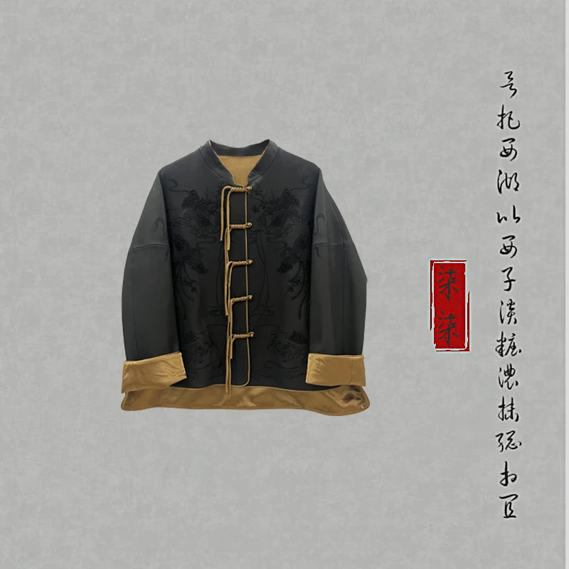 七七家【秋辞】新中式进口羊皮国风流苏盘扣外套