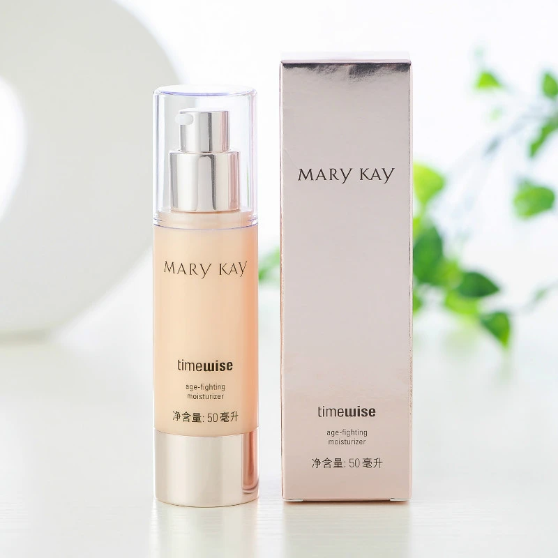 （经典抗皱紧致）玫琳凯幻时抗皱保湿乳 抗皱紧致