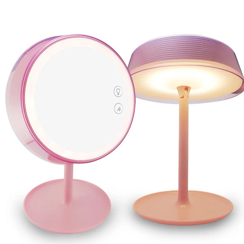 玫琳凯带灯化妆镜