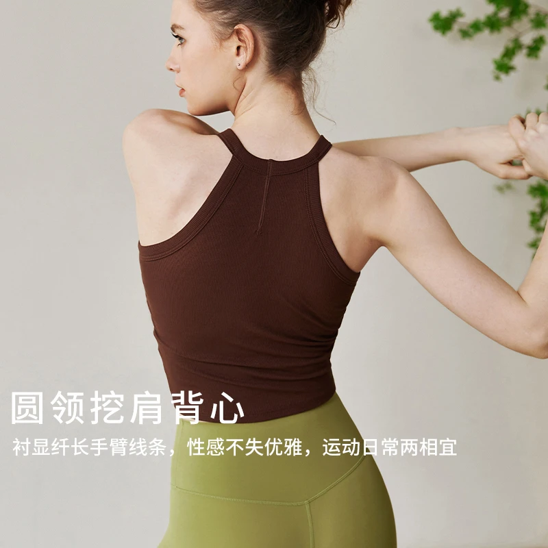 桑若文胸女聚拢收副乳防下垂夏季薄款跑步健身背心防震运动内衣女
