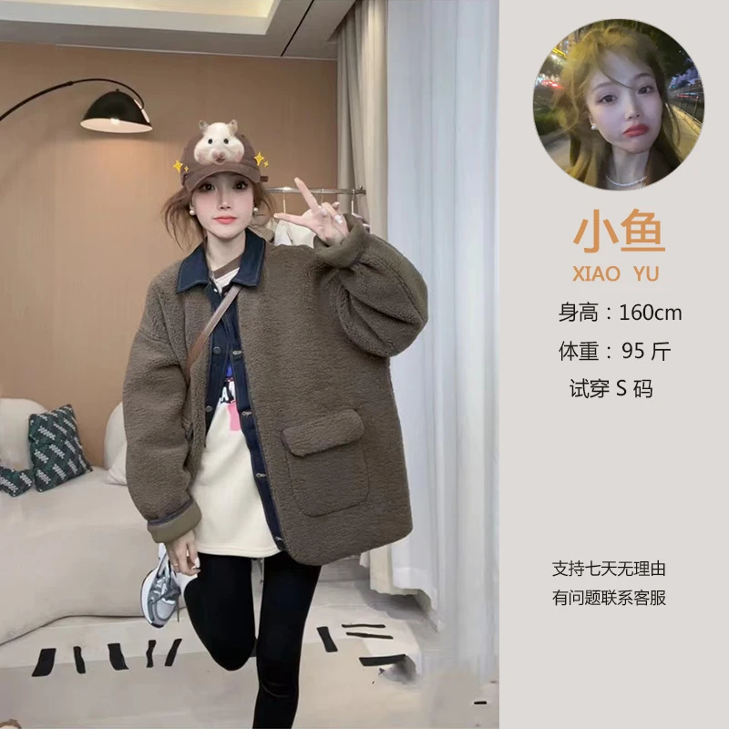 【设计感假两件】洋气减龄冬季加厚保暖韩版显瘦女皮毛一体外套8671