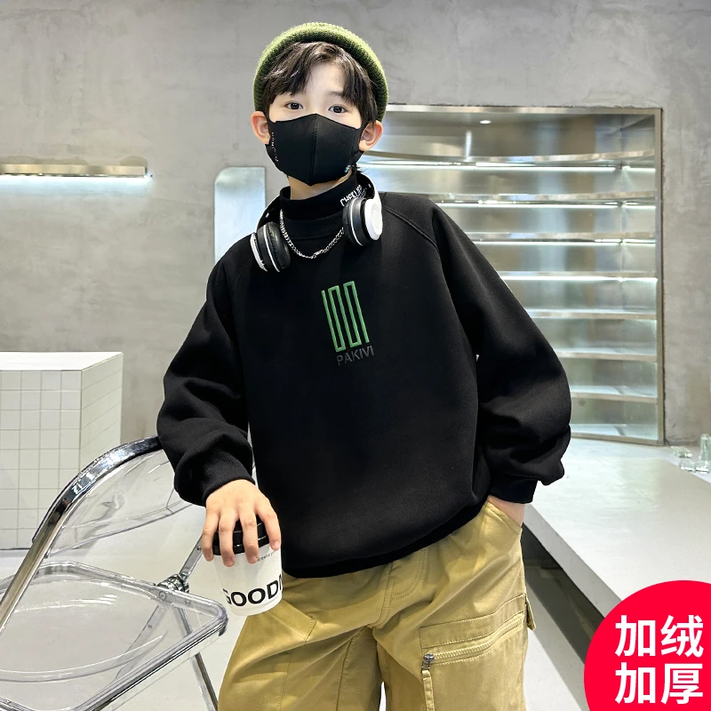 男童冬装卫衣新款冬季加绒加厚帅气秋冬季网红潮【杰特比】C3080