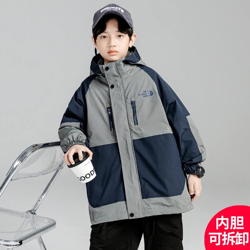 男童秋季加厚外套新款中大儿童可拆卸冲锋衣帅气【杰特比】C3006