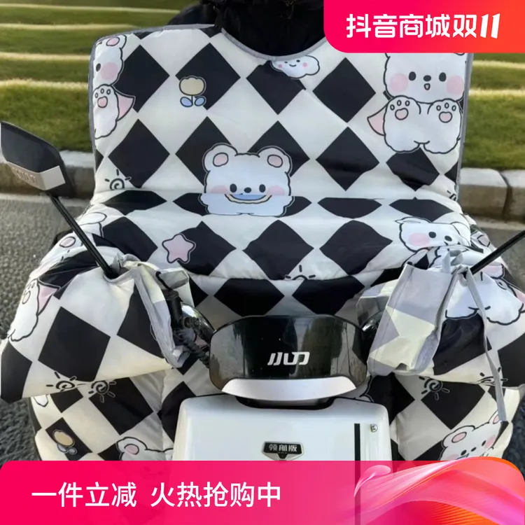 冬季厚款电动车挡风被加绒加厚电瓶车防风亲肤绒防水骑车保暖卡通