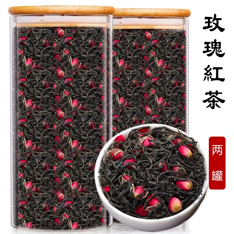 玫瑰红茶小种红茶重瓣玫瑰红茶花香甜润耐泡浓香型罐装
