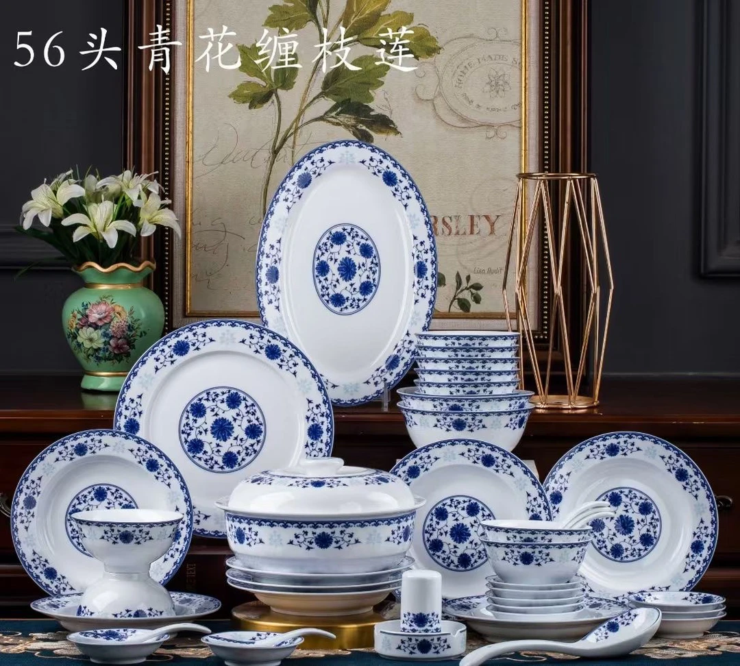 景德镇青花瓷56件餐具送礼礼品套装餐具