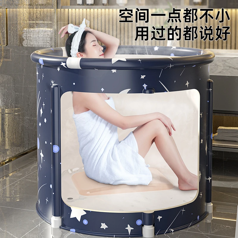 泡澡桶大人折叠加热沐浴洗澡桶家用坐浴盆全身浴桶浴缸成人神器