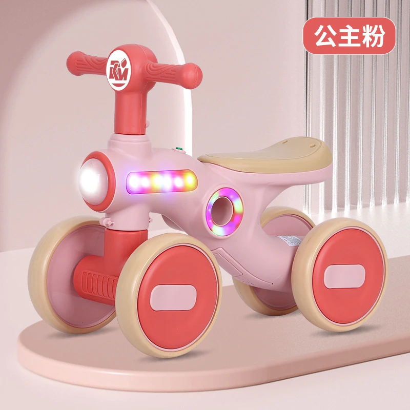 儿童平衡车1一3岁婴幼儿宝宝学步车无脚踏滑步小孩四轮滑行溜溜车