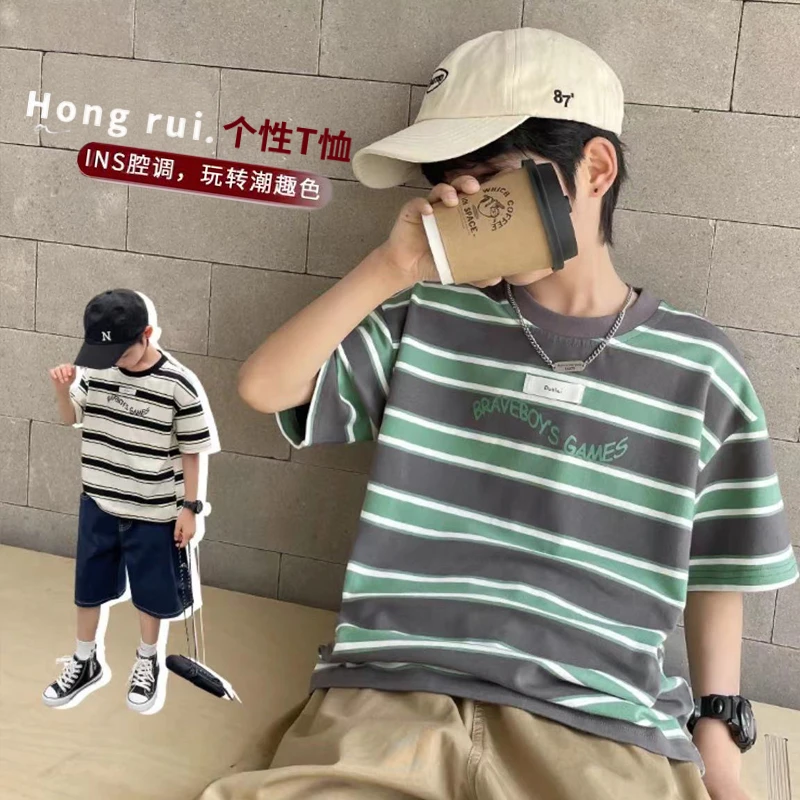男童条纹短袖T恤2024夏季新款百搭个性潮流半袖