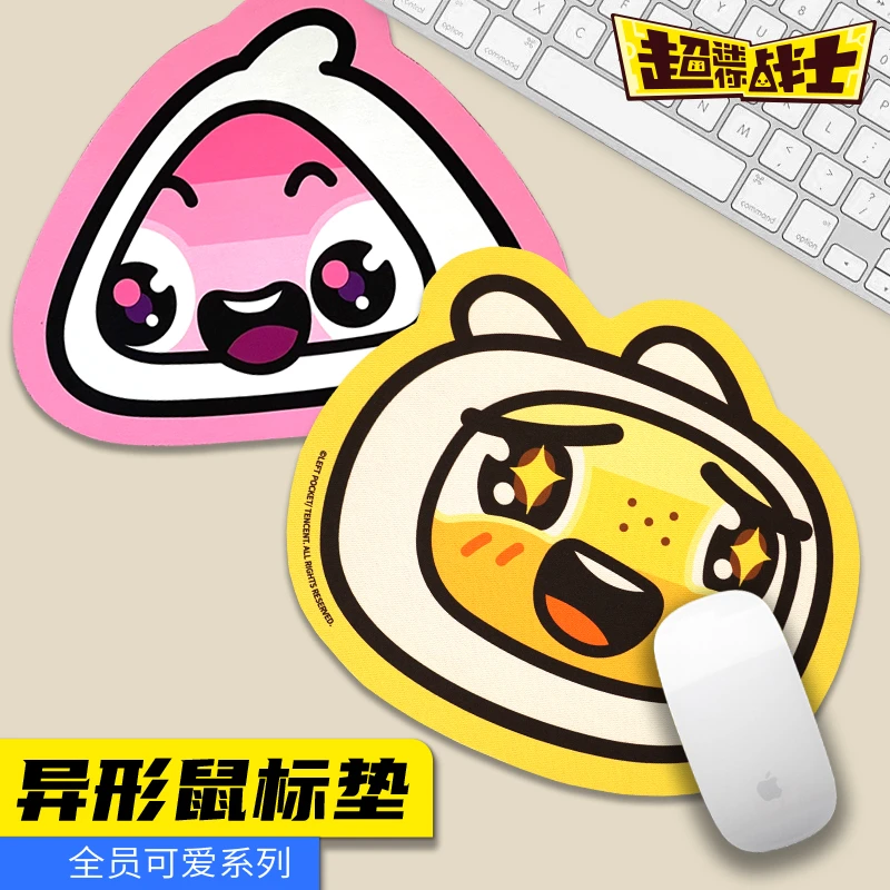 超迷你战士鼠标垫可爱卡通简约办公书桌异形垫桌垫橡胶加厚防滑