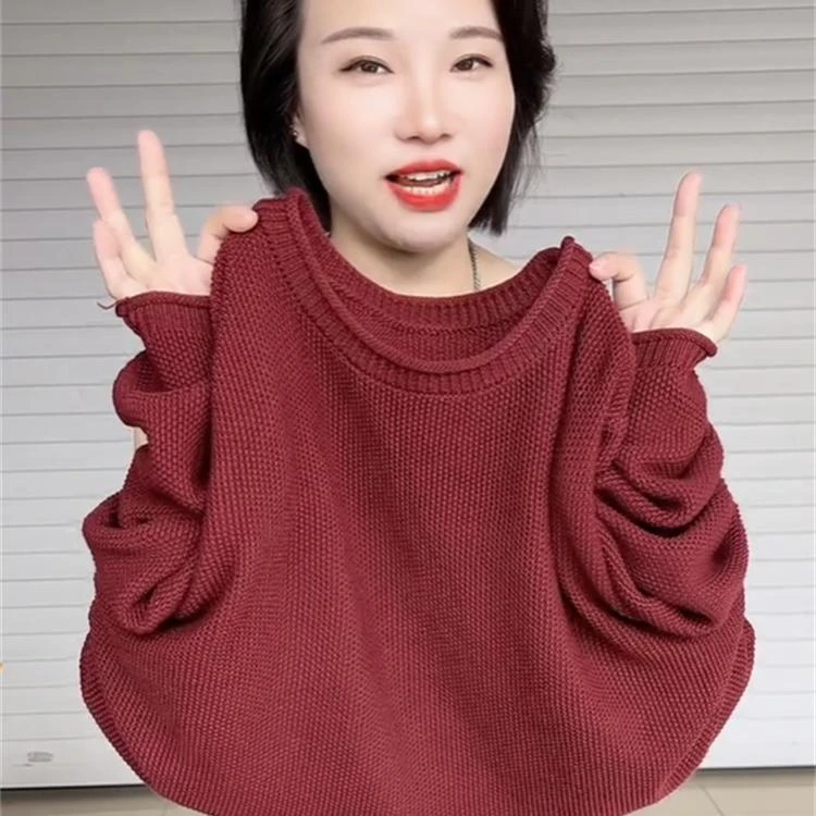 秋冬新款宽松显瘦内搭长袖圆领针织衫女休闲百搭上衣慵懒风毛衣潮