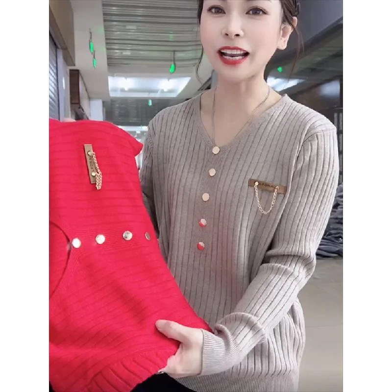 2022欧货重工V领五粒扣打底衫女秋冬新款宽松显瘦毛衣针织衫上衣