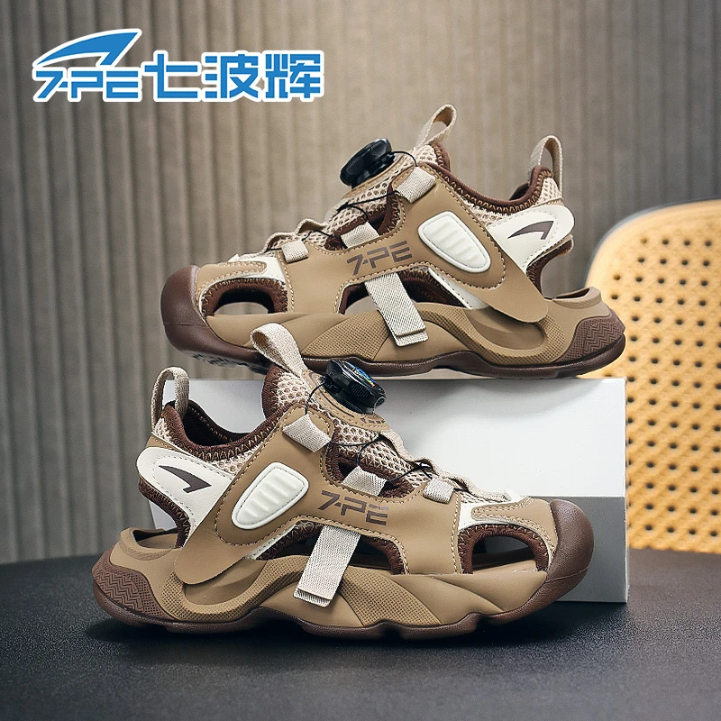 七波辉男童鞋子夏季新款儿童单网镂空框子鞋青少年软底包头凉鞋潮