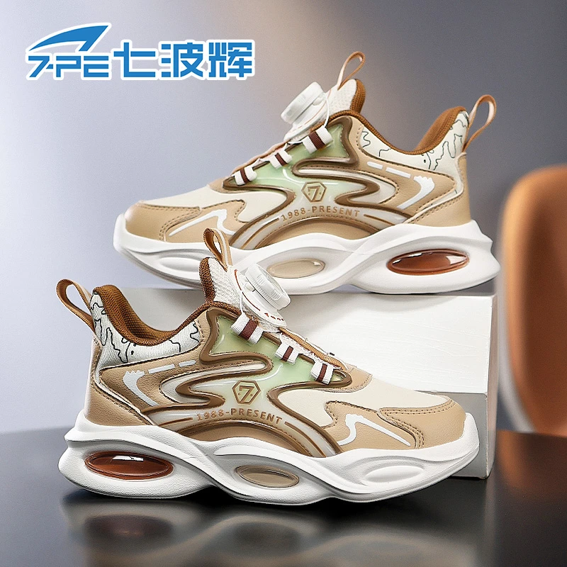 七波辉男童鞋子2023春秋新款中大童防水皮面休闲鞋儿童软底运动鞋