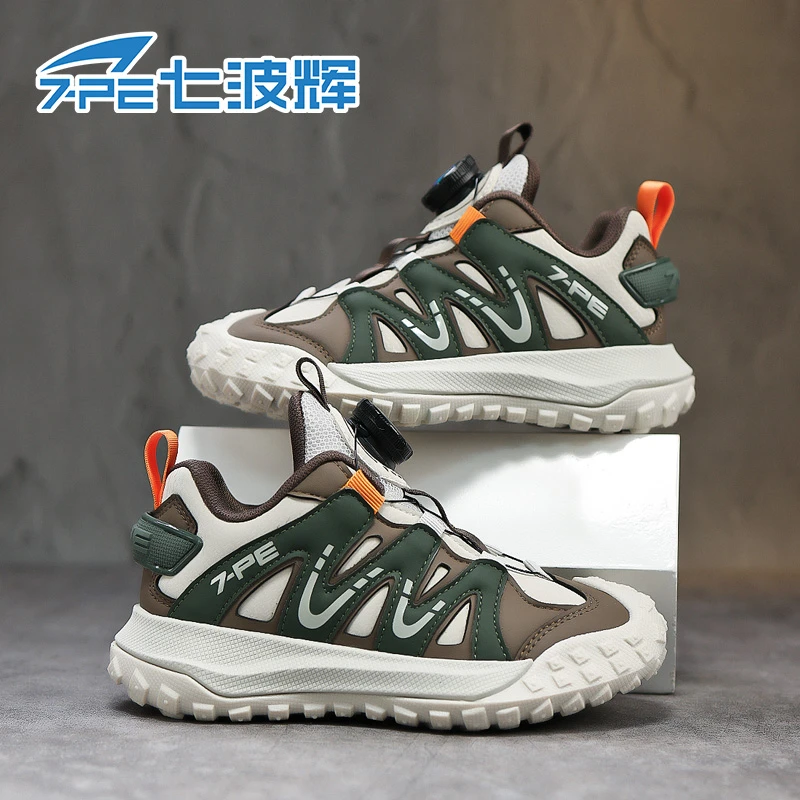 七波辉男童鞋子春秋新款中大童防水皮面篮球鞋儿童秋季软底运动鞋