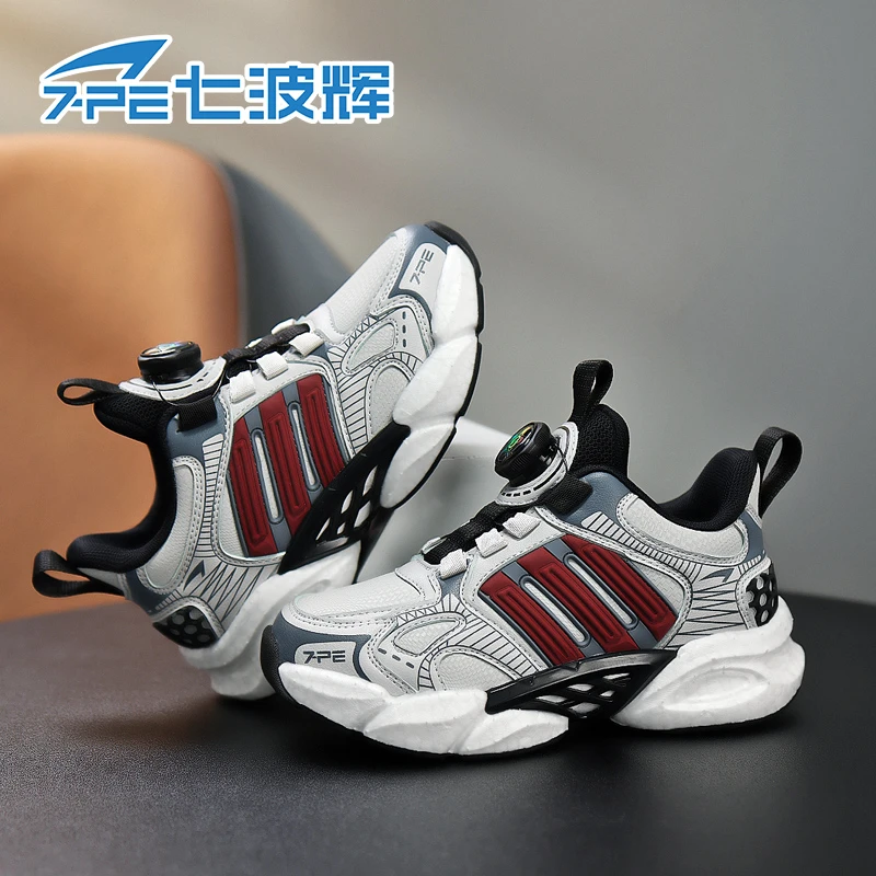 七波辉男女童鞋子2024春秋季新款皮面跑步鞋纽扣防滑中大童运动鞋