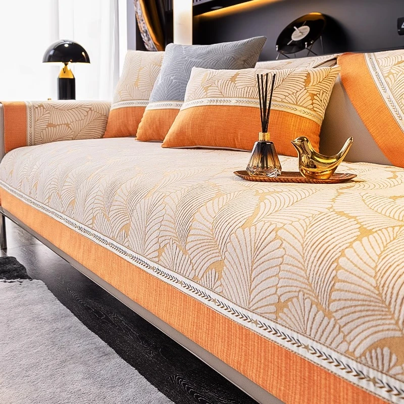 羽叶 雪尼尔沙发垫子四季通用型防滑盖布巾新款轻奢皮沙发套罩