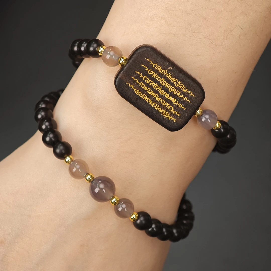 五条悟·黑檀木6mm五条纹玛瑙双圈手串 檀木手串 SJ149