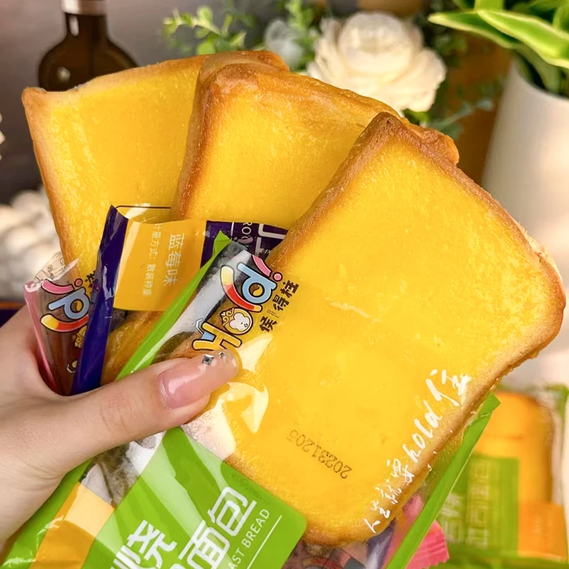 侯得柱【直播专属】网红美味岩烧吐司面包果酱夹心乳酪面包食品香甜