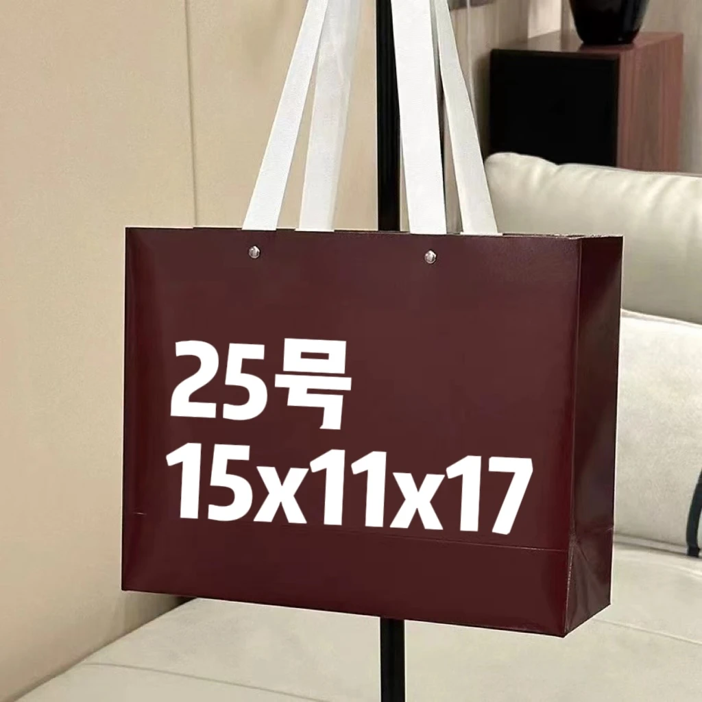 25号 新款时尚烧麦包 1025