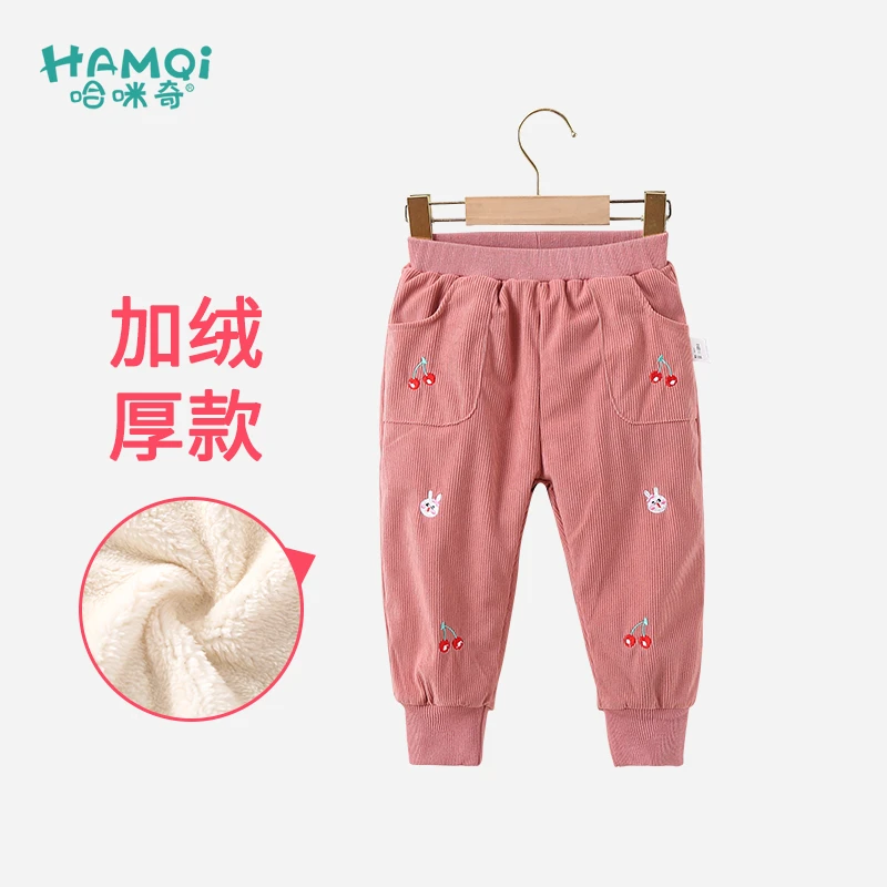 童装女童加绒长裤宝宝裤子秋冬装中小儿童春秋季新洋气休闲裤3-5