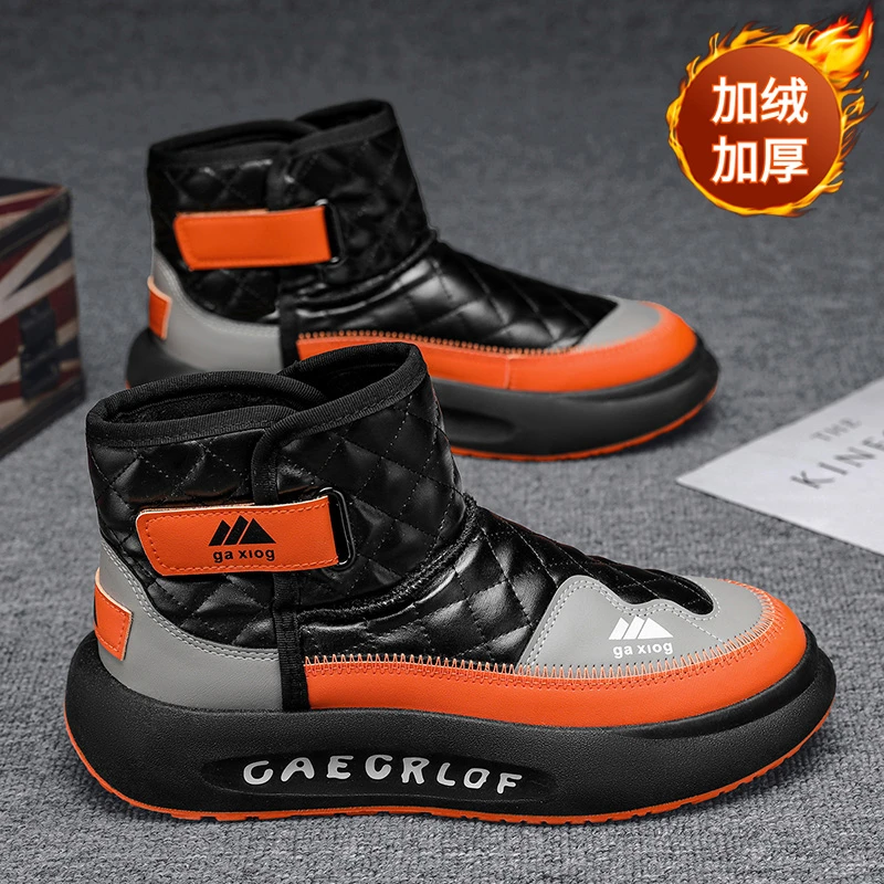 9马丁靴男新款冬季男鞋子韩版潮流男士加绒靴子百搭高帮休闲皮鞋R