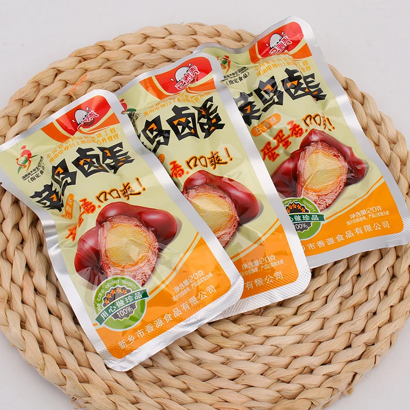 鹌鹑蛋网红爆款零食即食五香味绿色蛋蛋香口口爽碳水