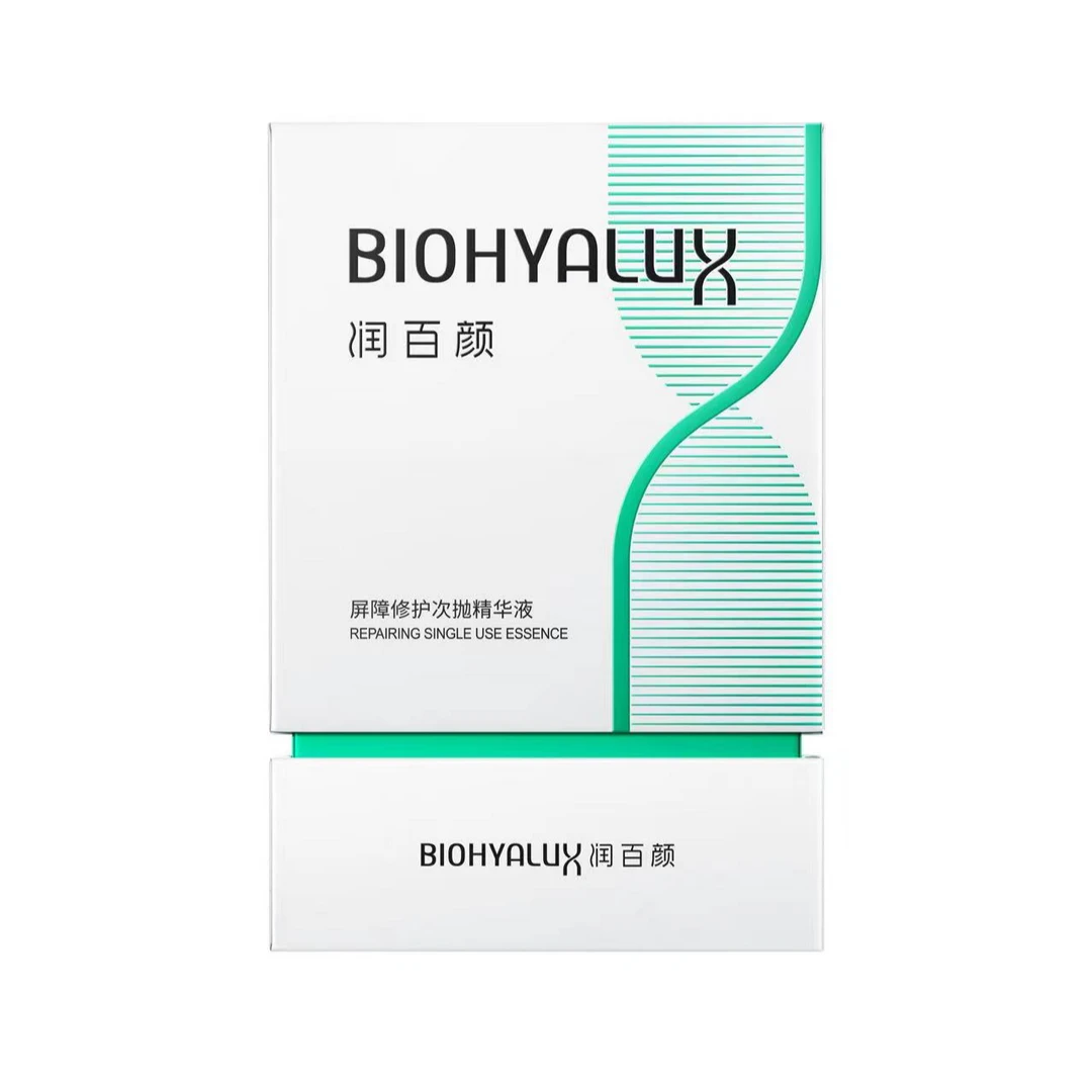 润百颜白纱布屏障修护次抛3.0版 1.3ml*30支【DB】