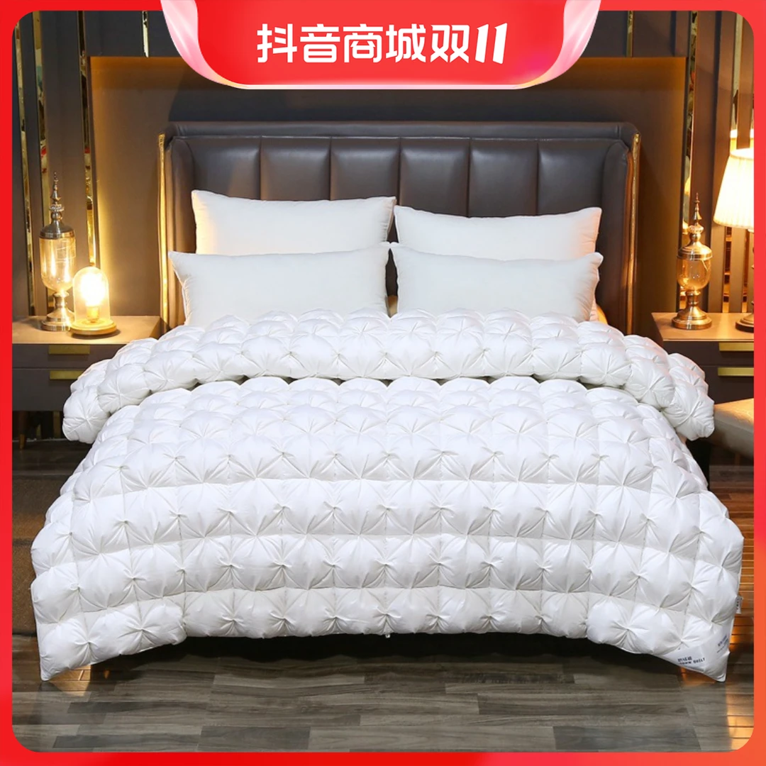 水星家纺适用2025新款羽绒被全棉80支贡缎舒适透气保暖白鹅绒档
