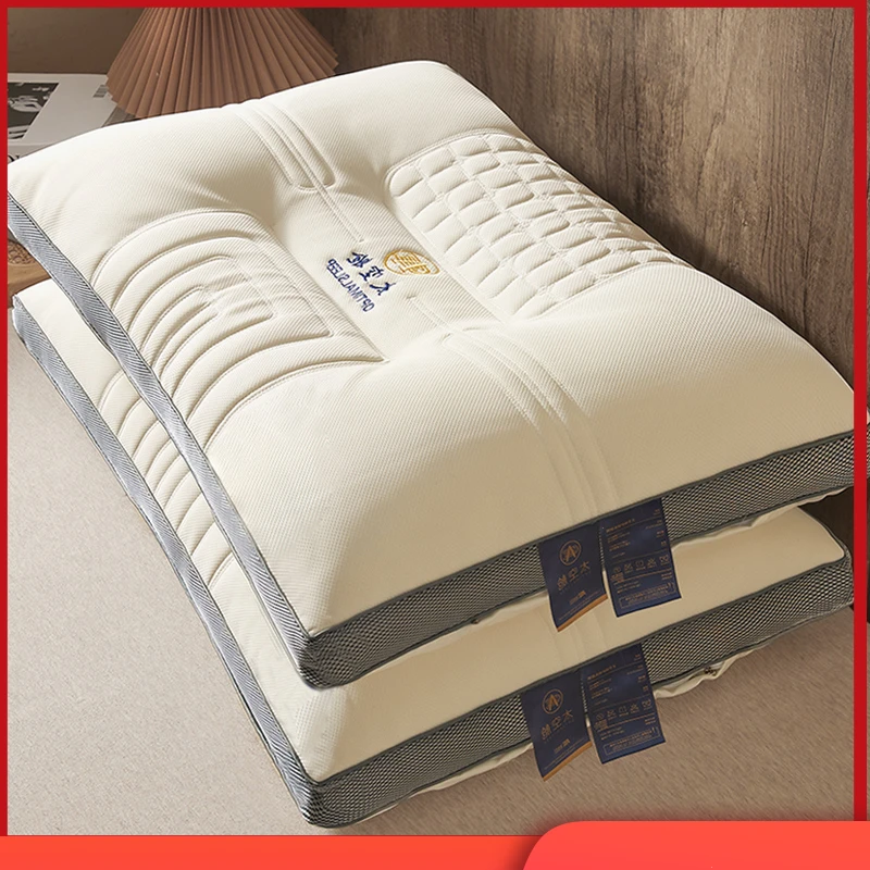 水星新家纺泰国乳胶枕头一对家用天然乳胶枕芯助记忆单人颈椎枕