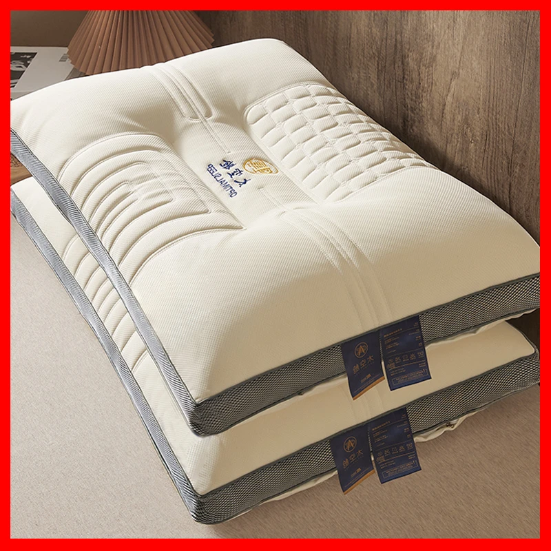 水星新家纺泰国乳胶枕头一对家用天然乳胶枕芯记忆单人护助颈椎