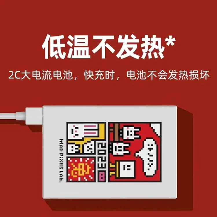 99新  黑鱼 干电人 兔年快充充电宝 移动电源 10000毫安【视频】