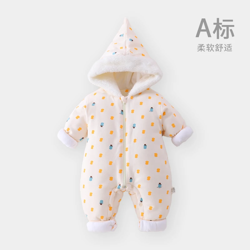 2023婴儿连体衣棉冬长袖拉链衫加厚连帽婴儿秋冬衣服宝宝衣服婴儿