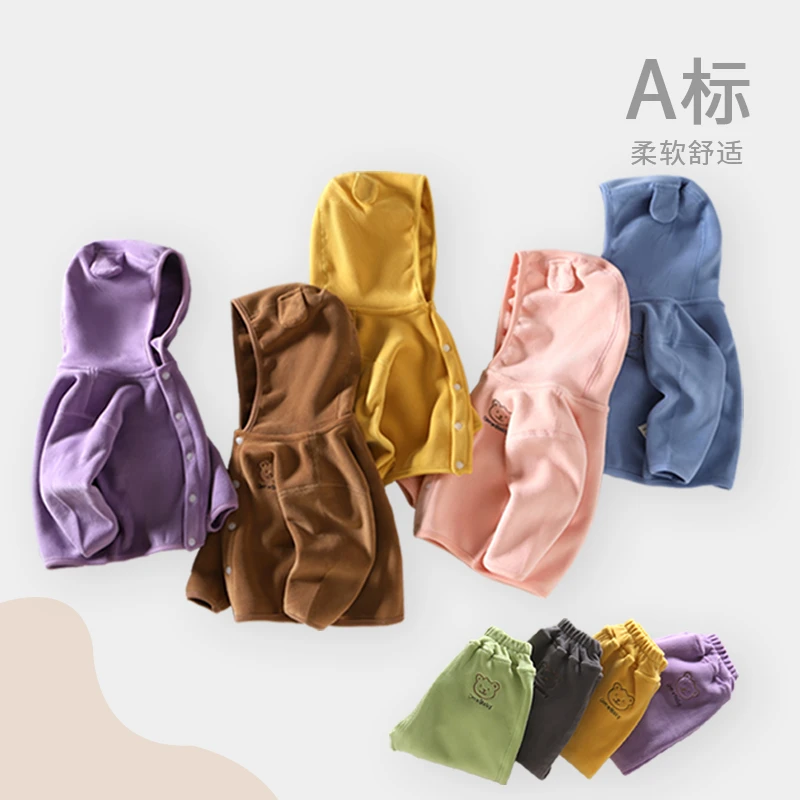 无骨缝婴儿连帽外套加绒摇粒绒男女小宝宝连帽宝宝摇粒绒保暖套装