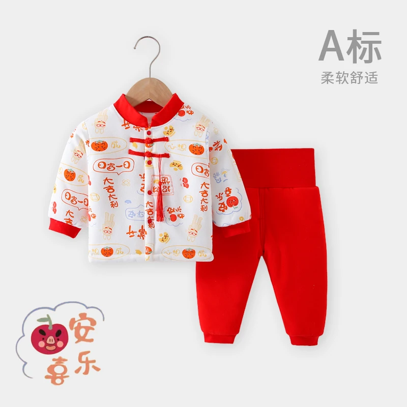 断码清仓宝宝加棉套装