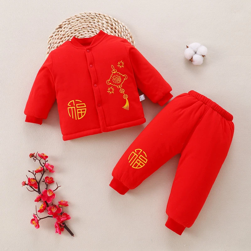 婴儿红色棉衣童装喜庆满月百天服秋冬棉袄棉裤套装冬季时尚新款